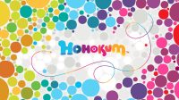 Hohokum
