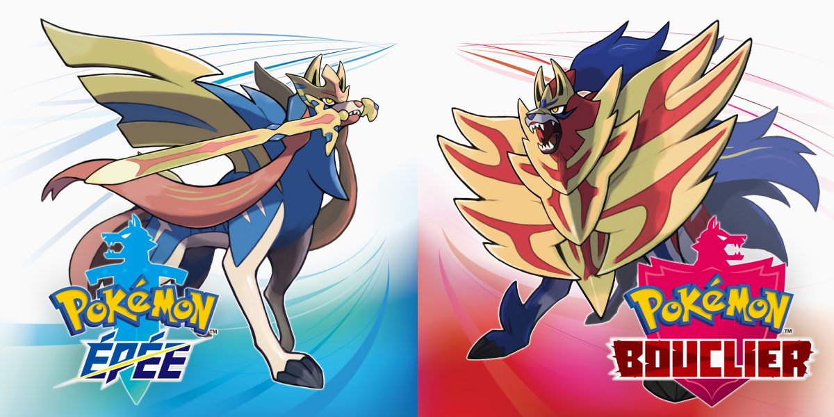 Pokémon Épée et Bouclier
